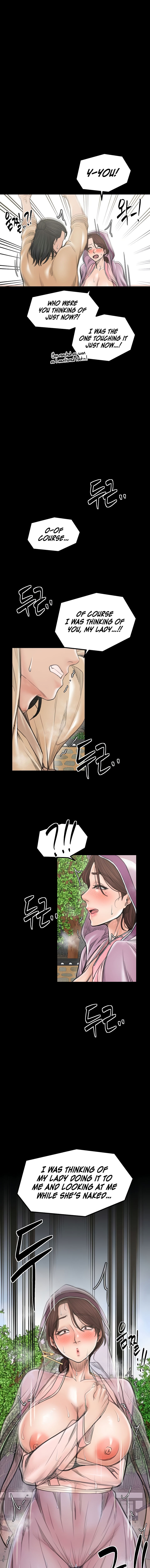 The Servant’s Story Chapter 43 - Page 15