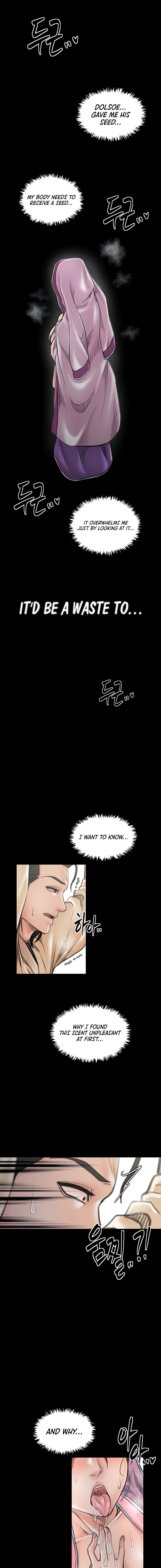 The Servant’s Story Chapter 43 - Page 17