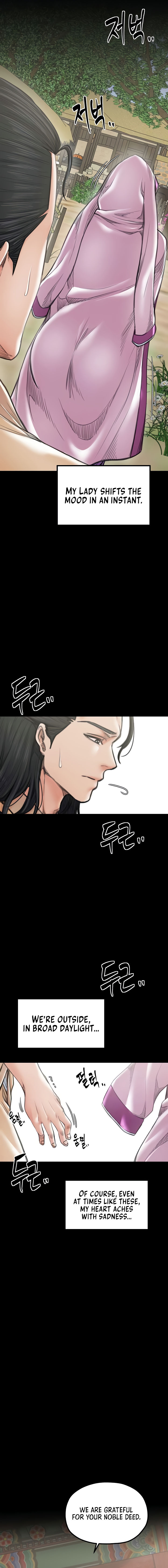 The Servant’s Story Chapter 44 - Page 4