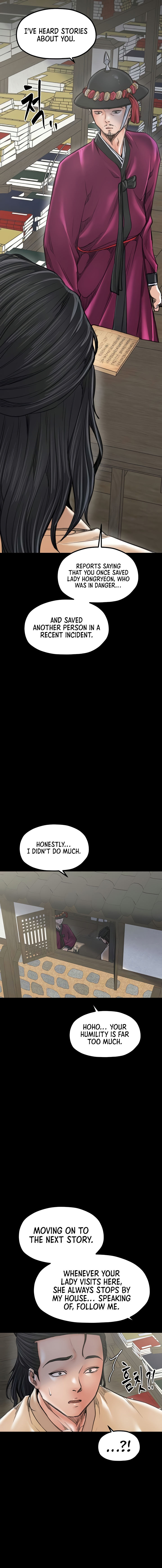 The Servant’s Story Chapter 44 - Page 11