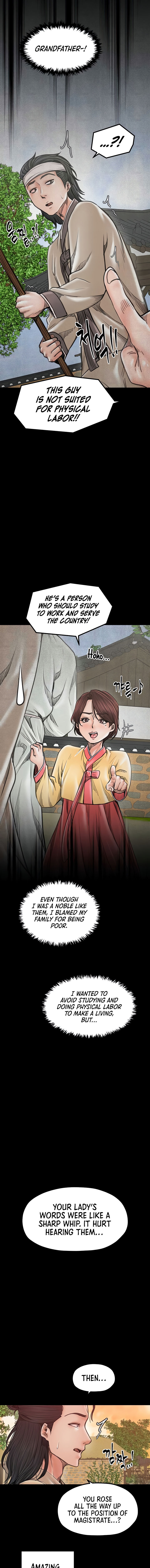 The Servant’s Story Chapter 44 - Page 13