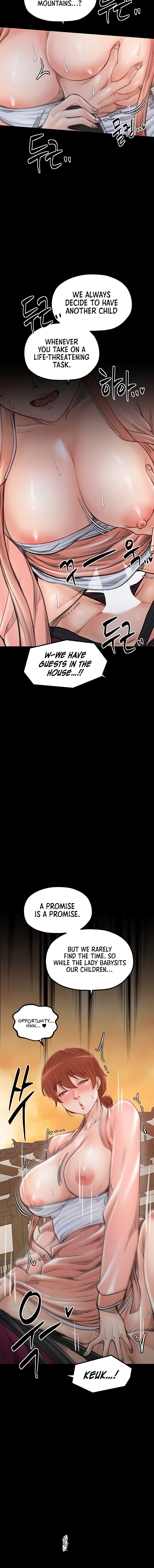 The Servant’s Story Chapter 44 - Page 20