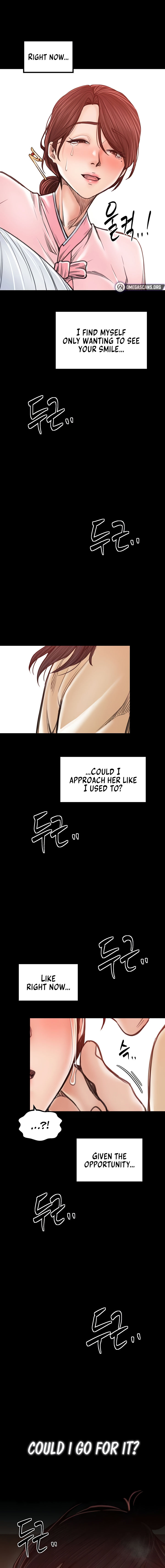 The Servant’s Story Chapter 44 - Page 22