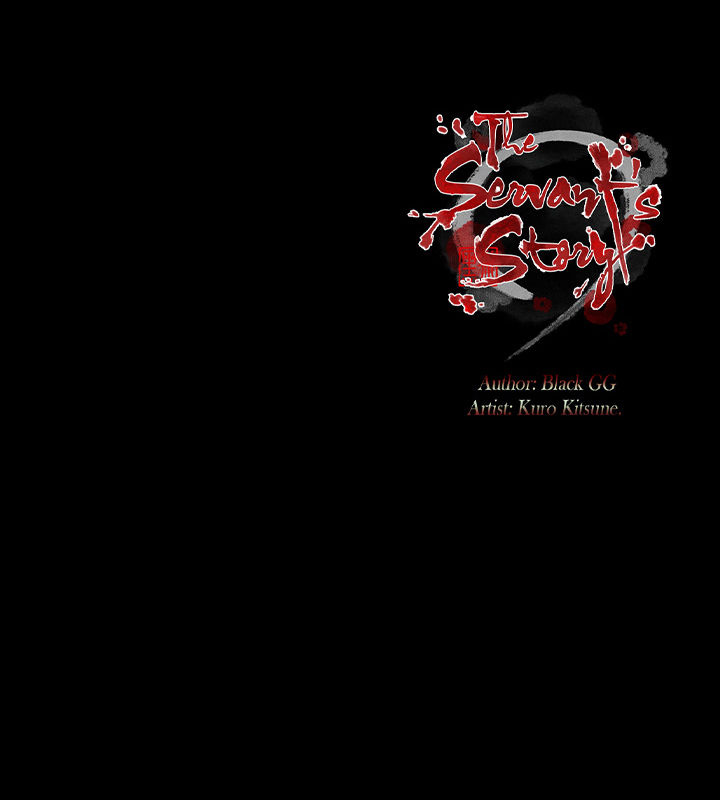 The Servant’s Story Chapter 44 - Page 24