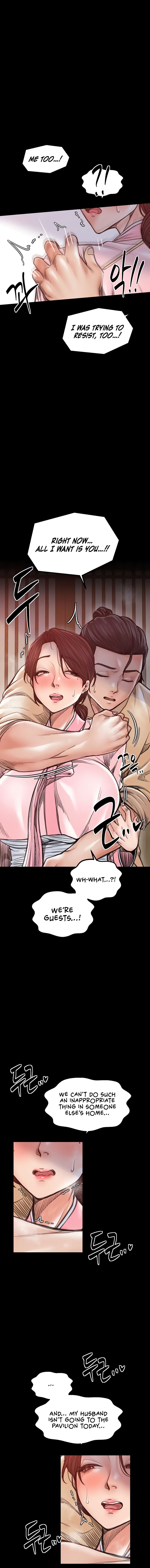 The Servant’s Story Chapter 45 - Page 4