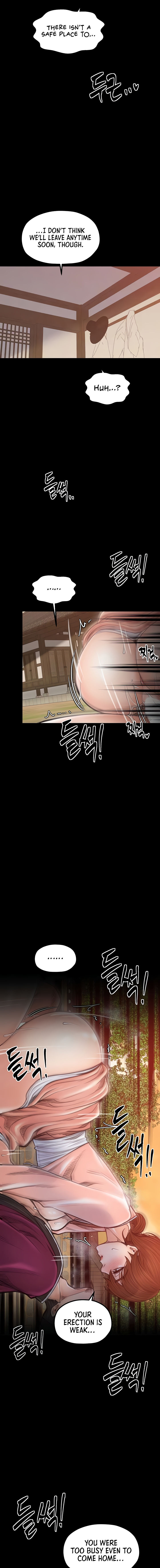 The Servant’s Story Chapter 45 - Page 5