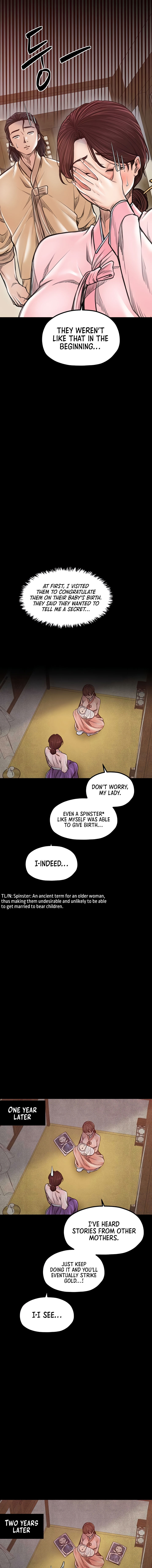 The Servant’s Story Chapter 45 - Page 7