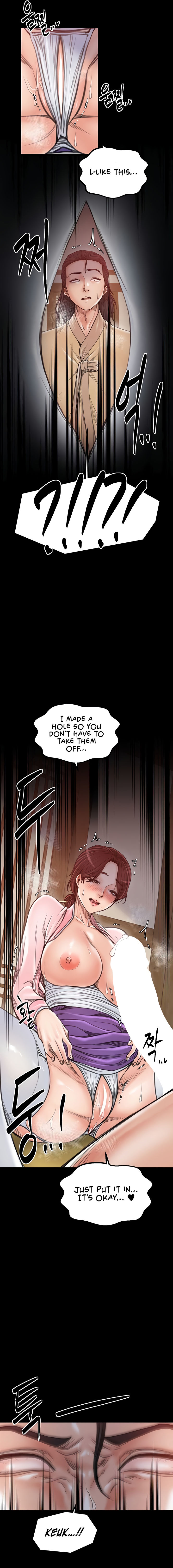 The Servant’s Story Chapter 45 - Page 11