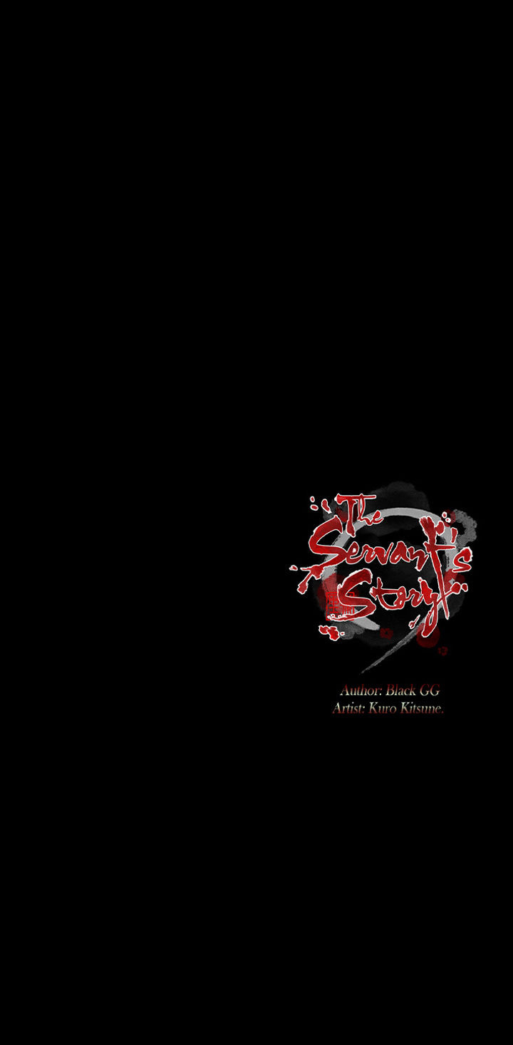 The Servant’s Story Chapter 45 - Page 20