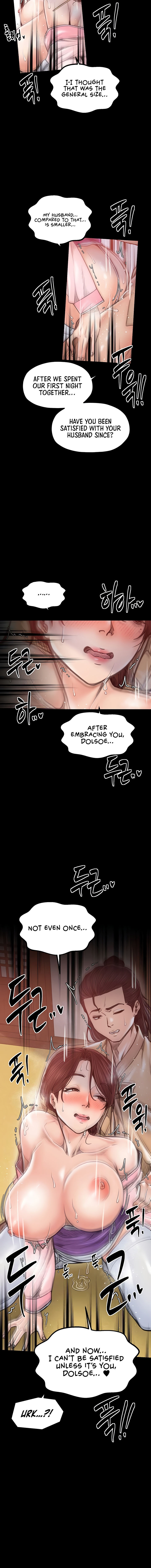 The Servant’s Story Chapter 46 - Page 4