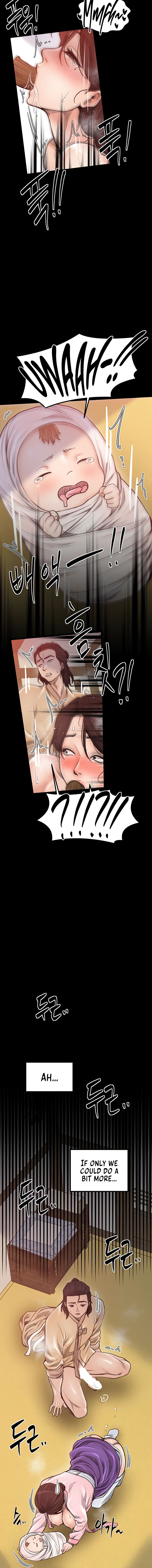 The Servant’s Story Chapter 46 - Page 6