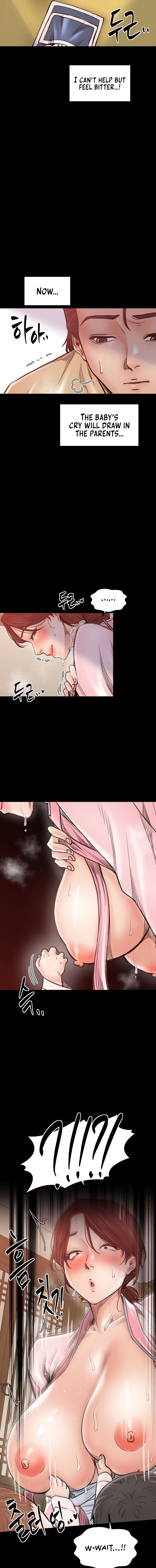 The Servant’s Story Chapter 46 - Page 7