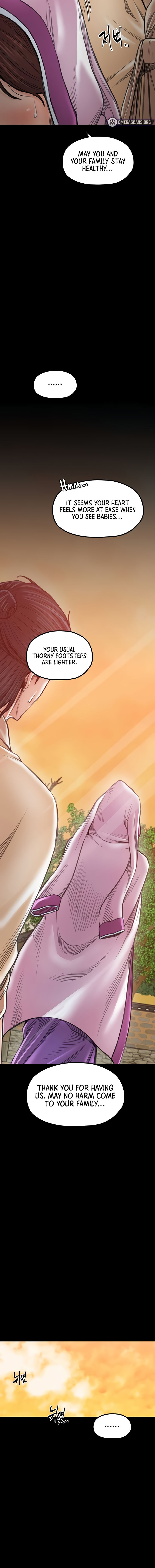 The Servant’s Story Chapter 46 - Page 14