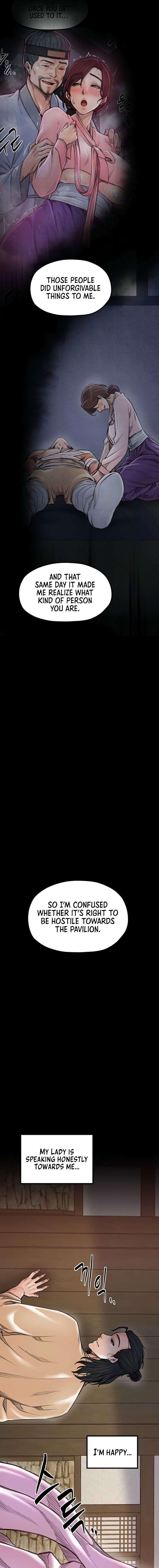 The Servant’s Story Chapter 46 - Page 17