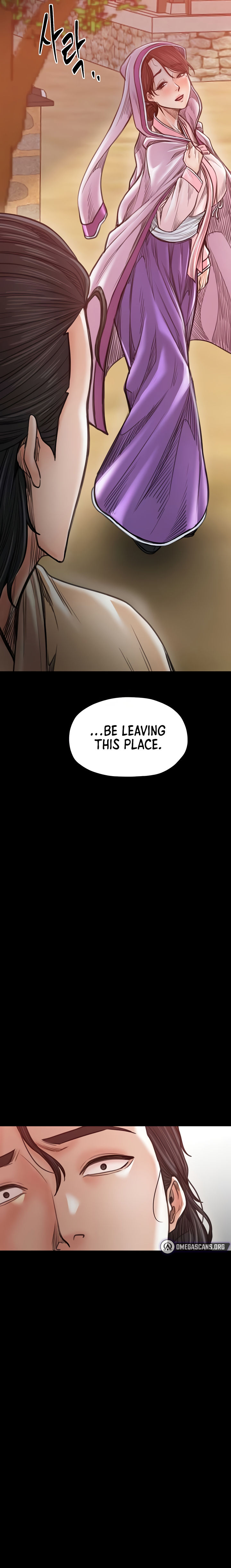 The Servant’s Story Chapter 46 - Page 19