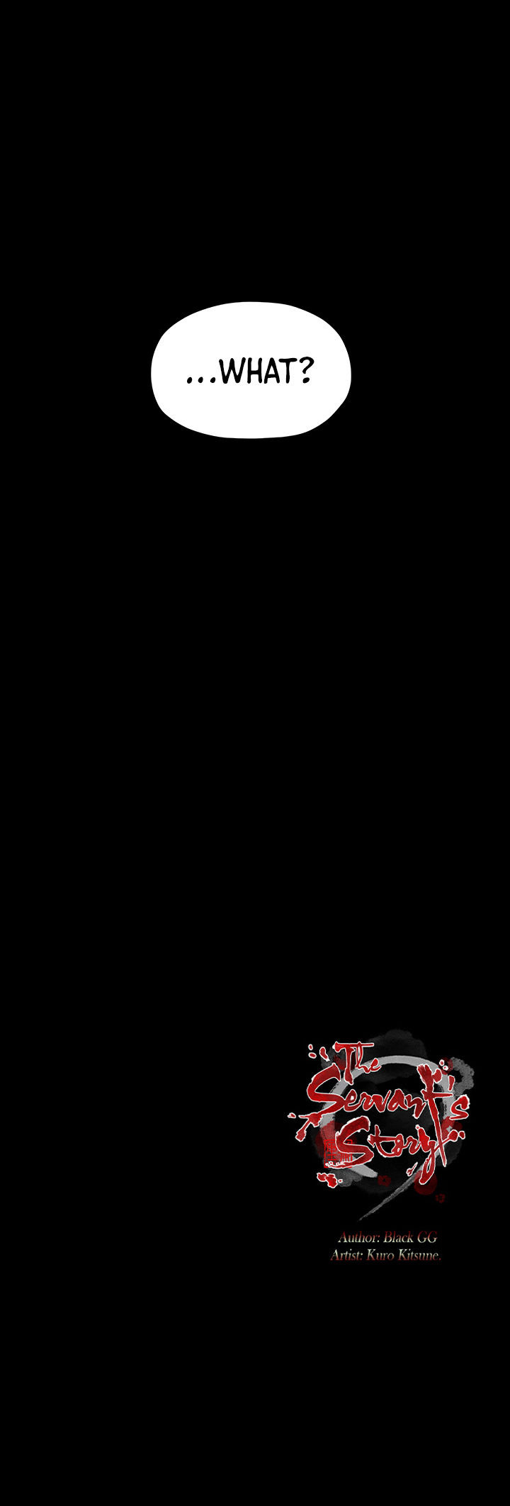 The Servant’s Story Chapter 46 - Page 20