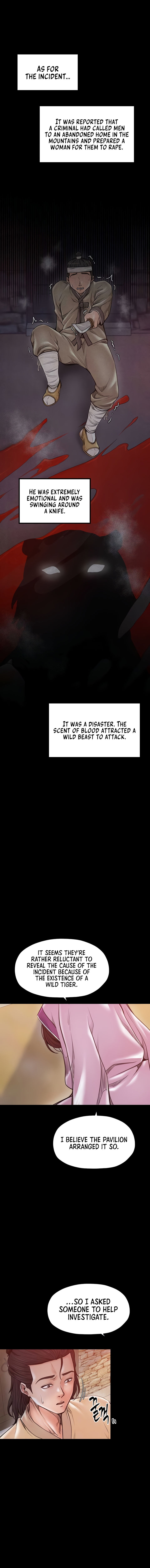 The Servant’s Story Chapter 47 - Page 4