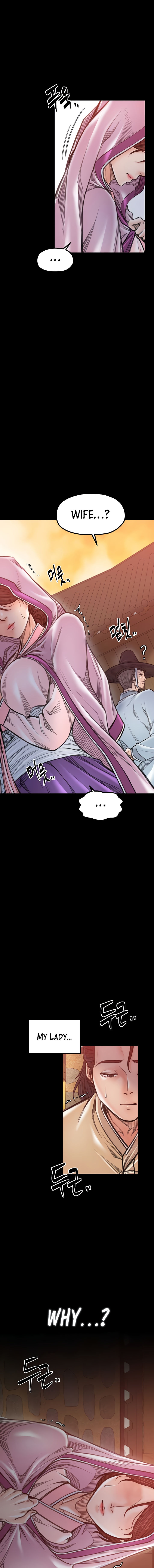 The Servant’s Story Chapter 47 - Page 13