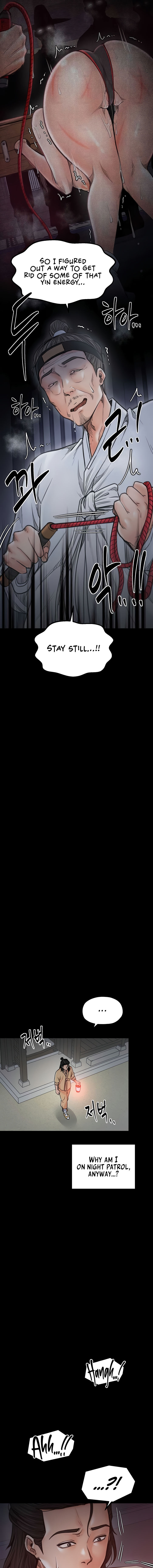 The Servant’s Story Chapter 47 - Page 19