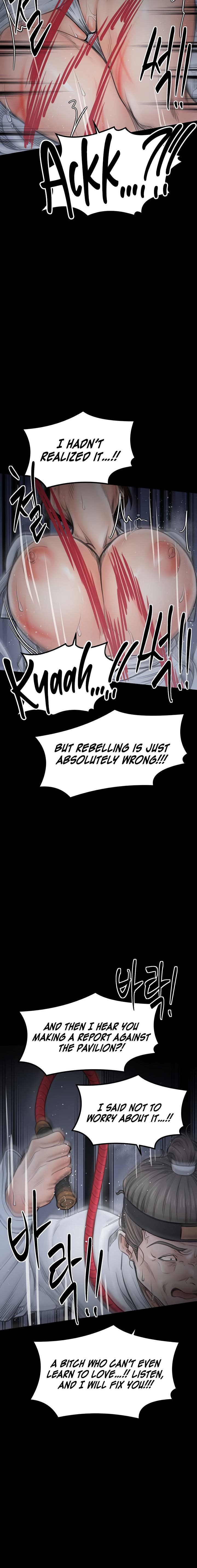 The Servant’s Story Chapter 47 - Page 24