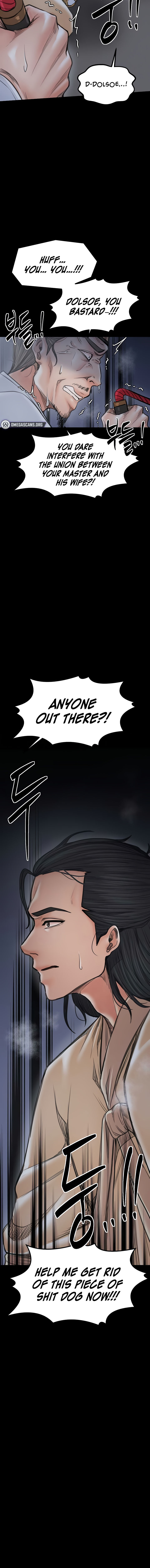 The Servant’s Story Chapter 47 - Page 26