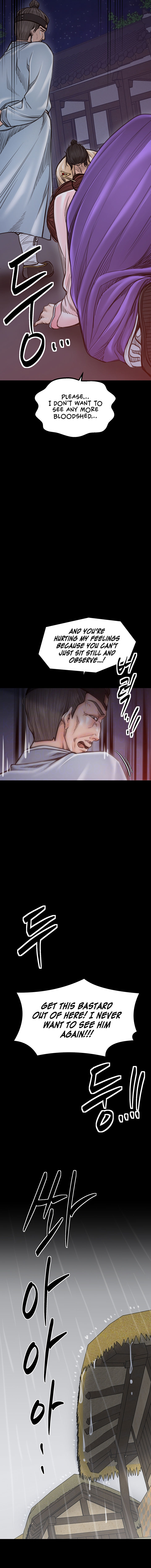 The Servant’s Story Chapter 48 - Page 5