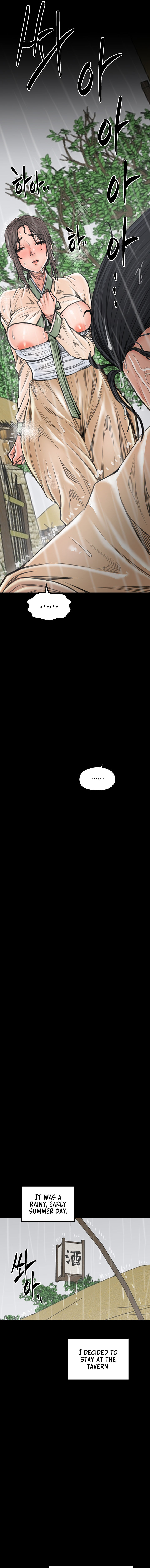 The Servant’s Story Chapter 48 - Page 7