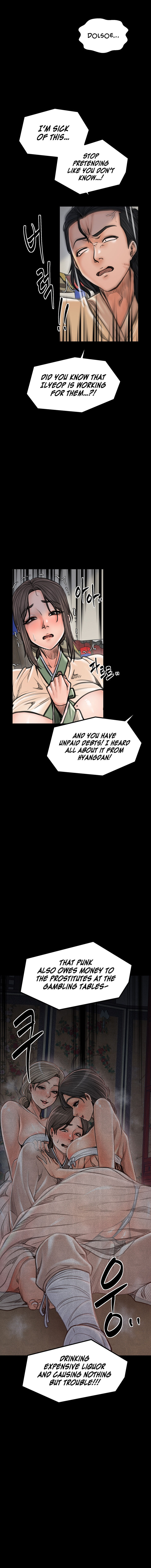 The Servant’s Story Chapter 48 - Page 12