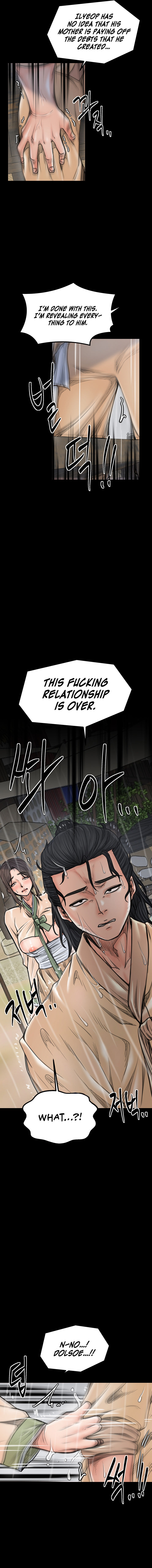 The Servant’s Story Chapter 48 - Page 13