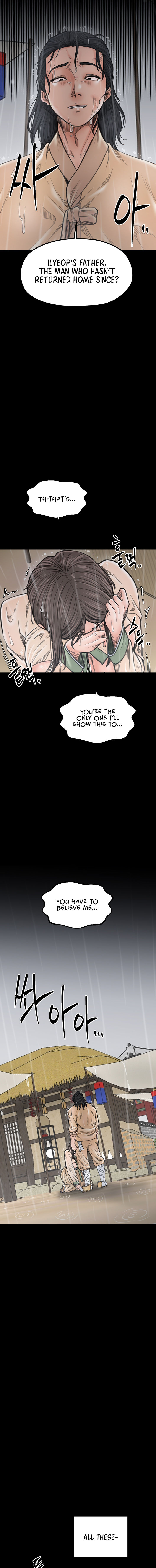 The Servant’s Story Chapter 48 - Page 17