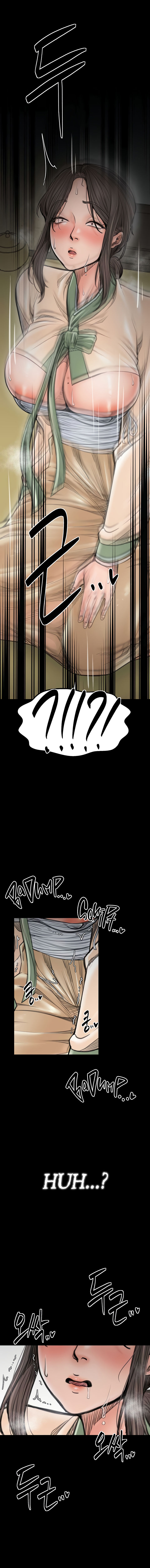 The Servant’s Story Chapter 49 - Page 7