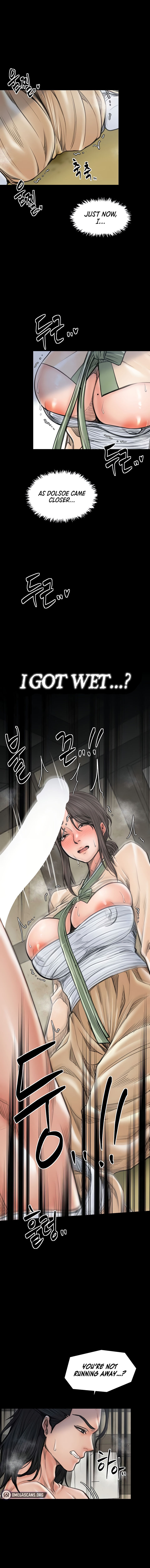 The Servant’s Story Chapter 49 - Page 8