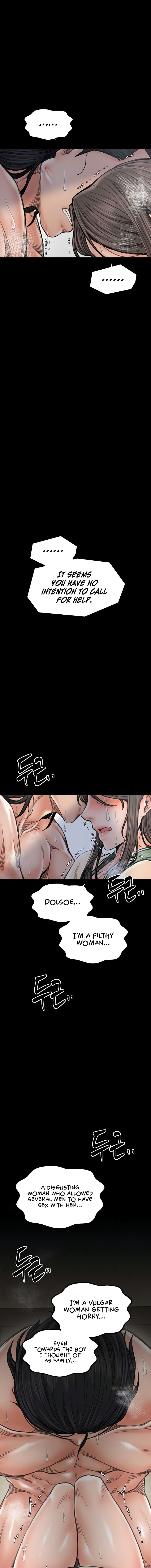 The Servant’s Story Chapter 49 - Page 15