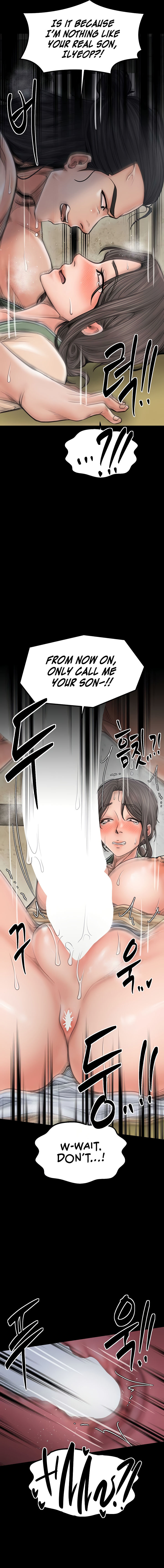 The Servant’s Story Chapter 49 - Page 17