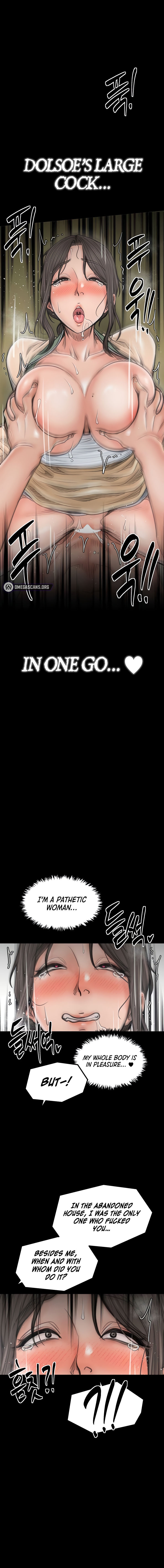 The Servant’s Story Chapter 49 - Page 18