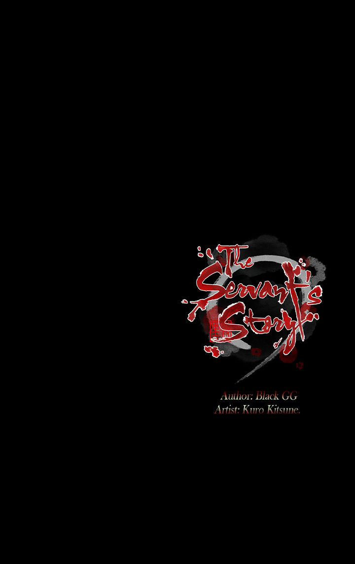 The Servant’s Story Chapter 49 - Page 21