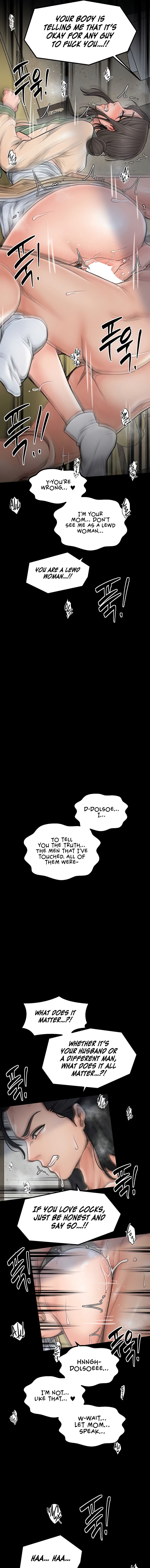 The Servant’s Story Chapter 50 - Page 11