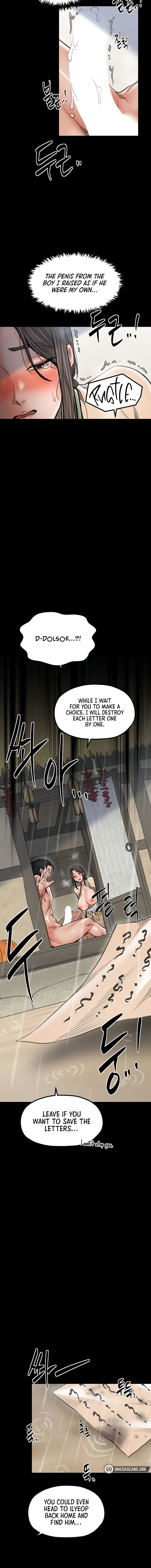 The Servant’s Story Chapter 50 - Page 14