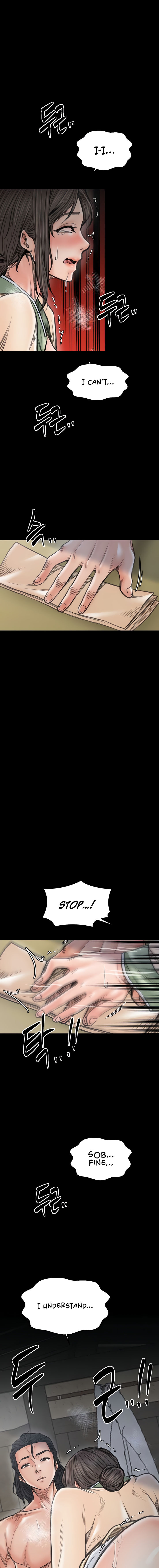 The Servant’s Story Chapter 50 - Page 15