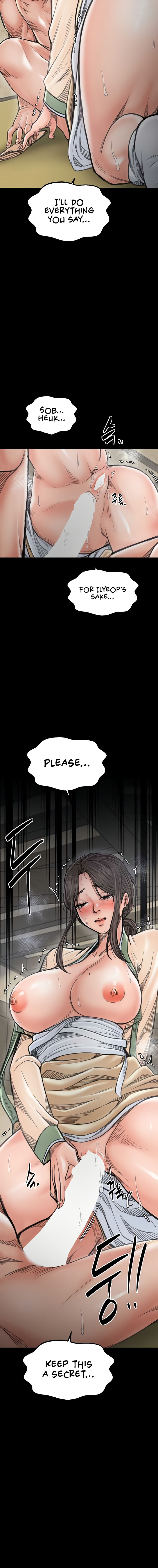 The Servant’s Story Chapter 50 - Page 16