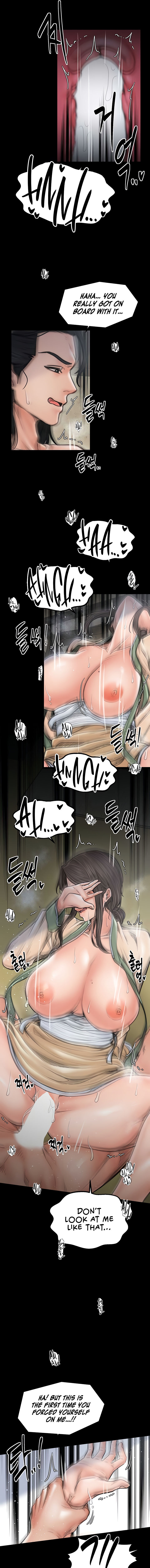 The Servant’s Story Chapter 50 - Page 17