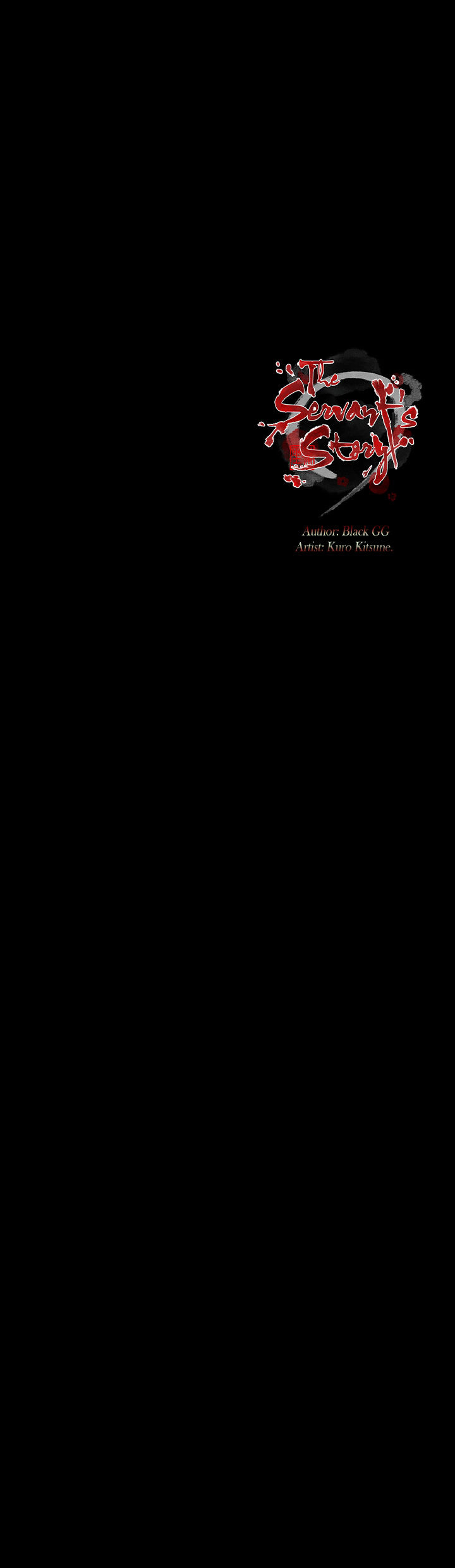 The Servant’s Story Chapter 50 - Page 19