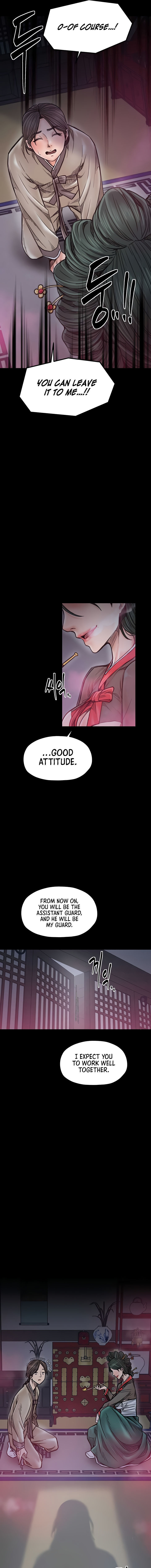 The Servant’s Story Chapter 51 - Page 17