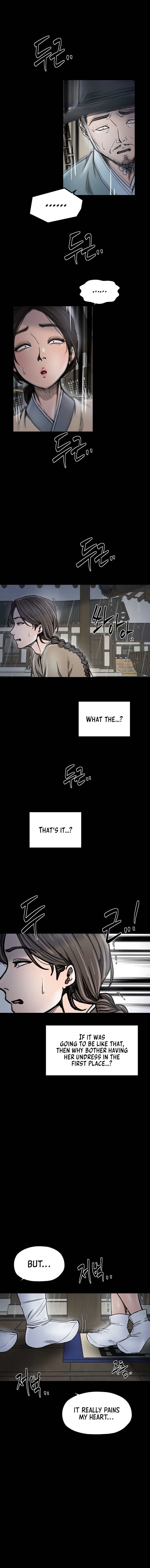 The Servant’s Story Chapter 52 - Page 12