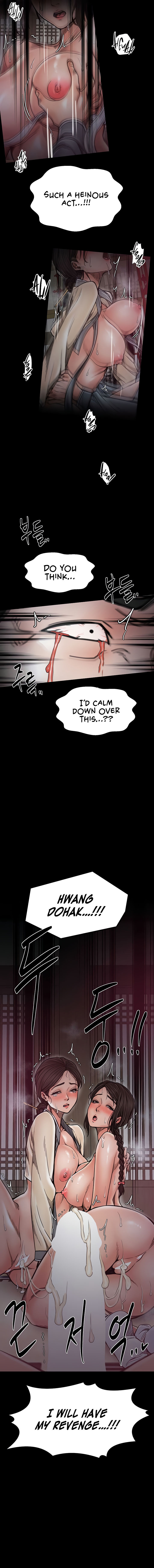 The Servant’s Story Chapter 52 - Page 17