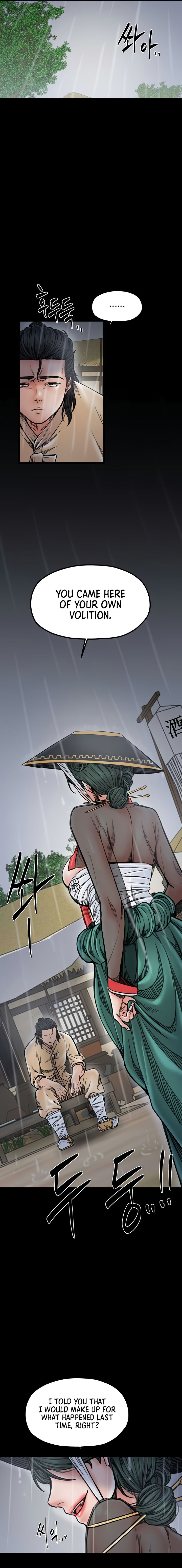 The Servant’s Story Chapter 52 - Page 19