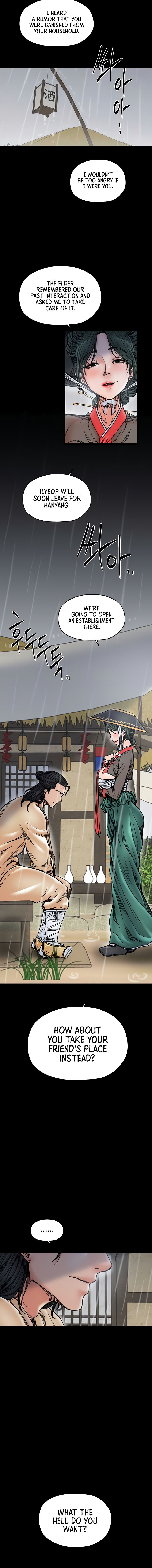 The Servant’s Story Chapter 53 - Page 4