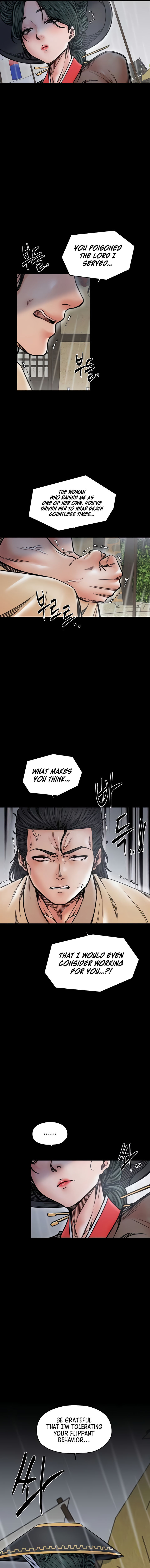 The Servant’s Story Chapter 53 - Page 5