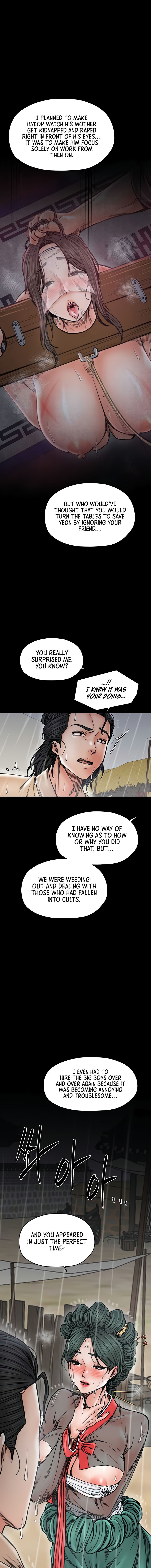 The Servant’s Story Chapter 53 - Page 11