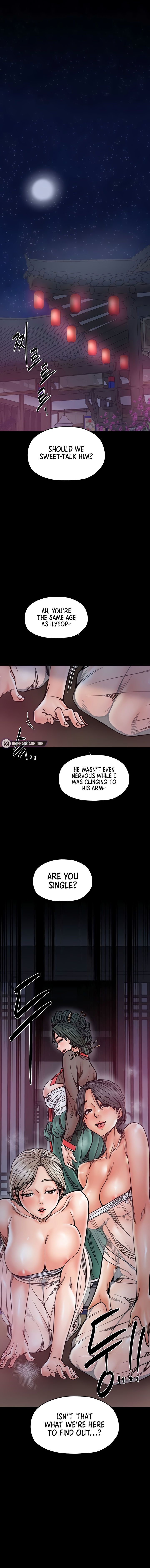 The Servant’s Story Chapter 53 - Page 14